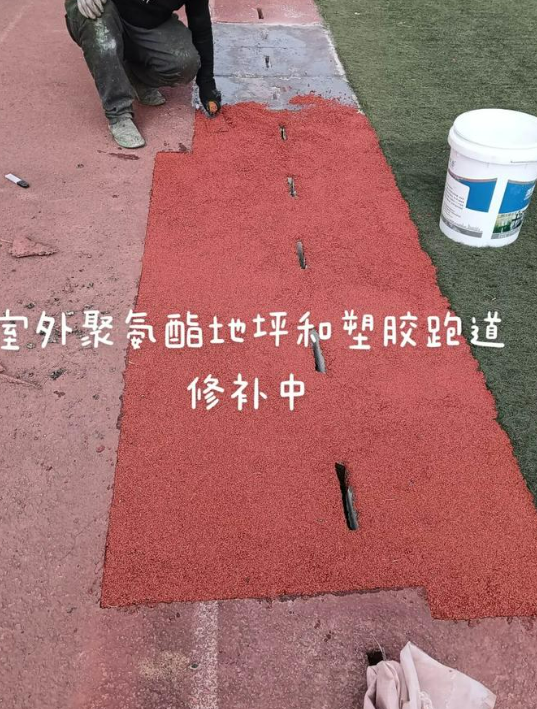 汉中球场翻新・地坪维修・球场改造 全套方案